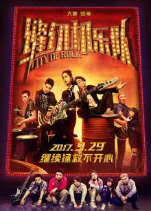 神马电影在线观看