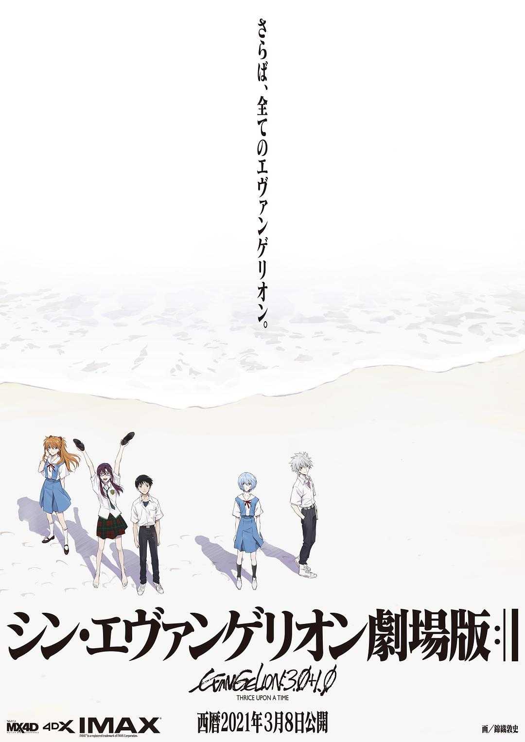 在线观看完整版