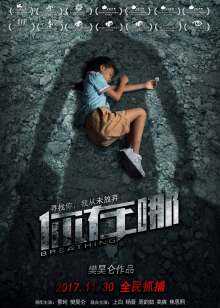 在线高清播放