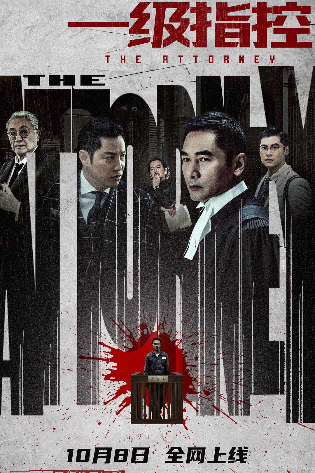 HD免费在线播放