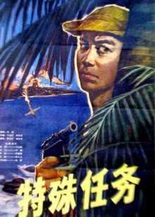 蓝光原盘在线观看