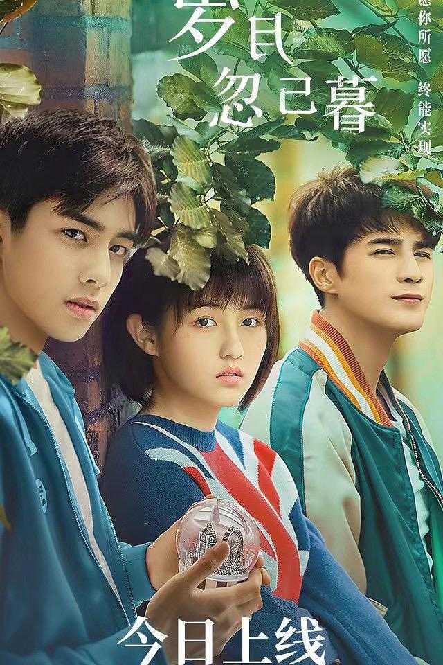 免费观看完整版