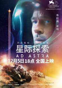 高清视频免费观看