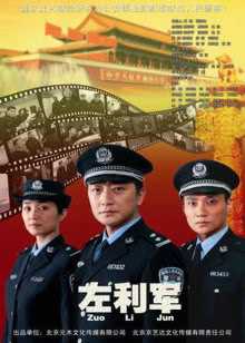 超清画质在线播放