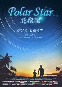 最新电视剧在线观看