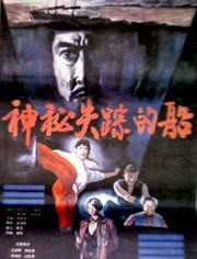 高清视频在线观看