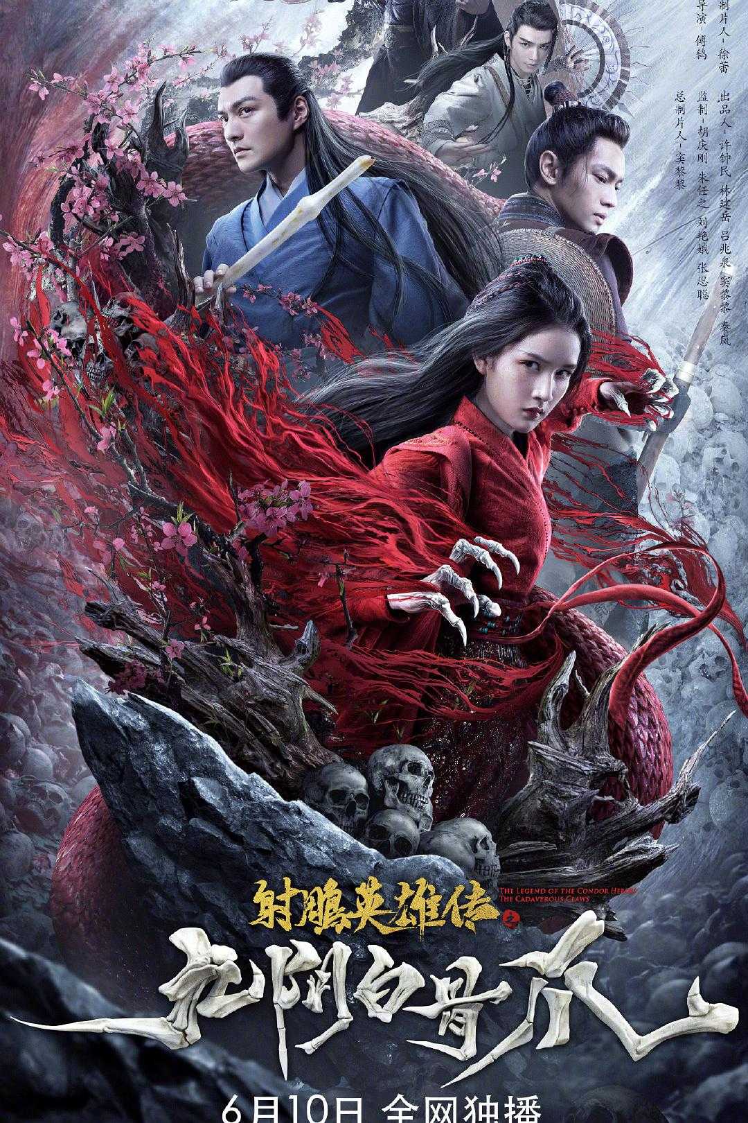 最新电影在线观看