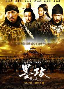 第1集在线观看