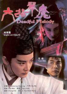 神马电影在线观看