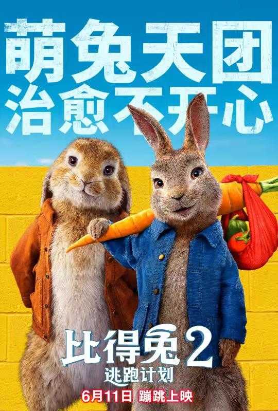 免费追剧神器