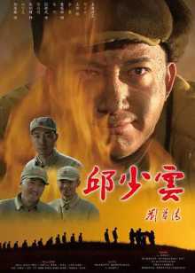 高清在线免费播放