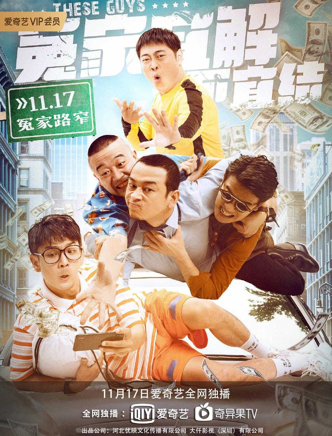 HD免费在线播放