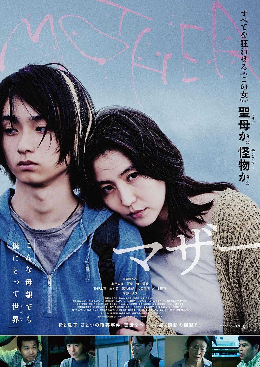高清蓝光在线观看