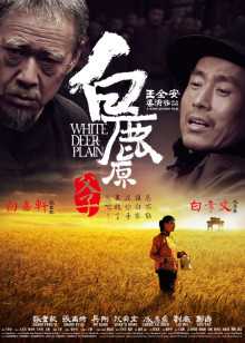 第10集在线观看