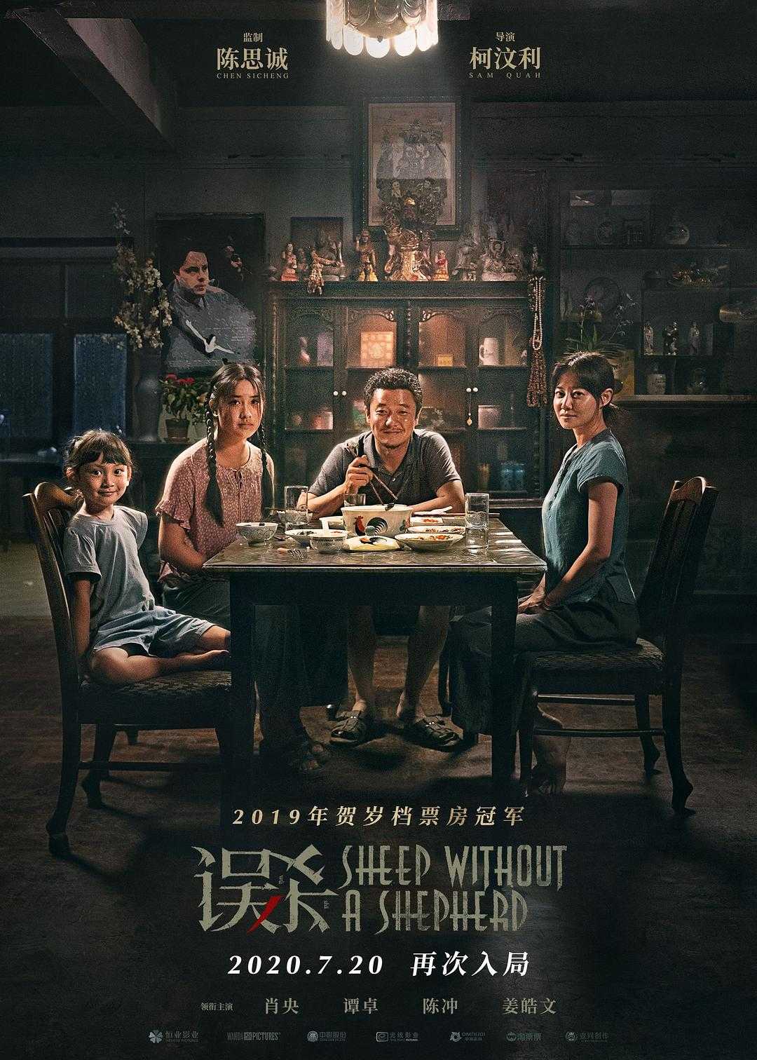 蓝光原盘在线观看