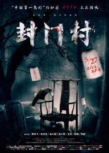 在线高清播放