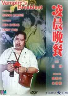 在线免费观看