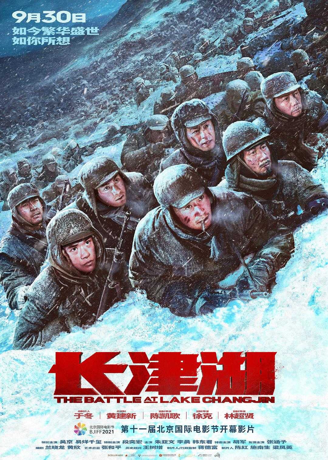 高清视频免费观看