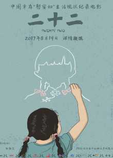 免费追剧平台