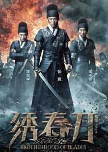 粤语中字在线观看