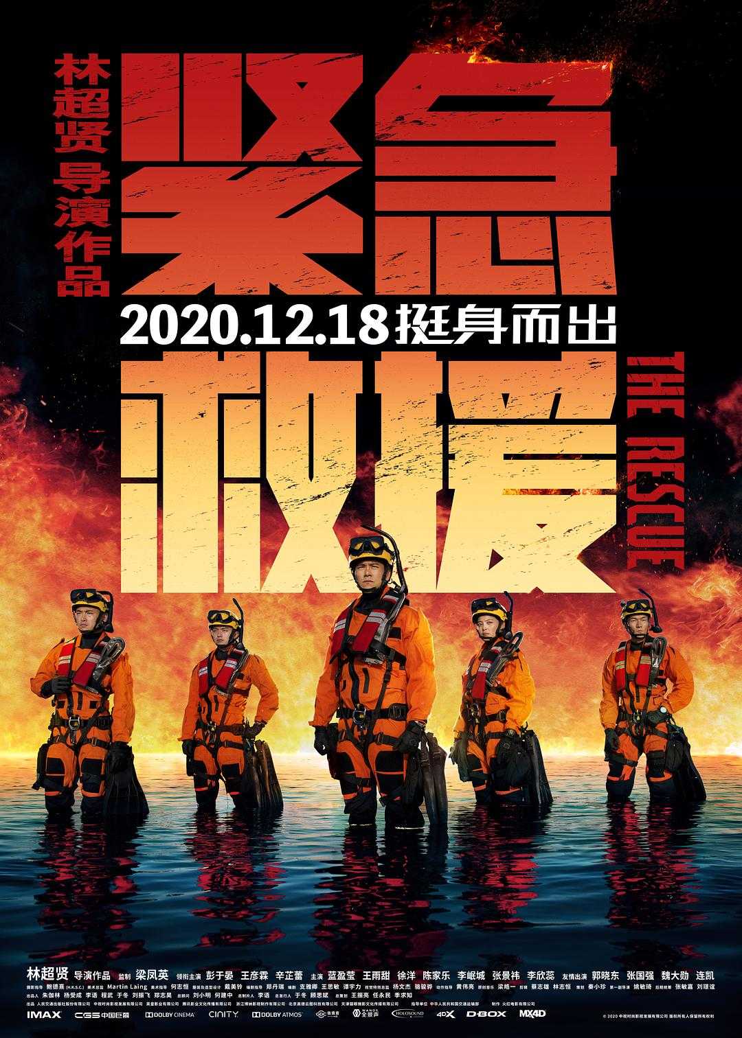 高清视频免费观看