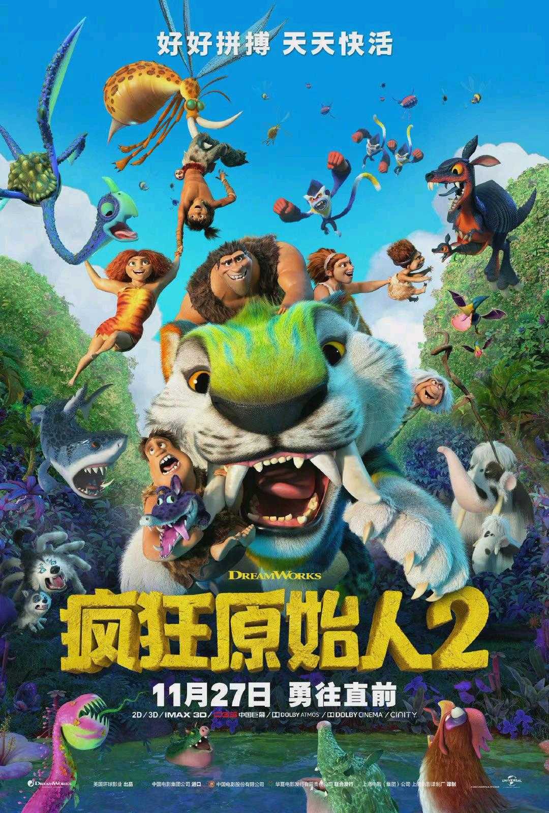 HD免费在线播放