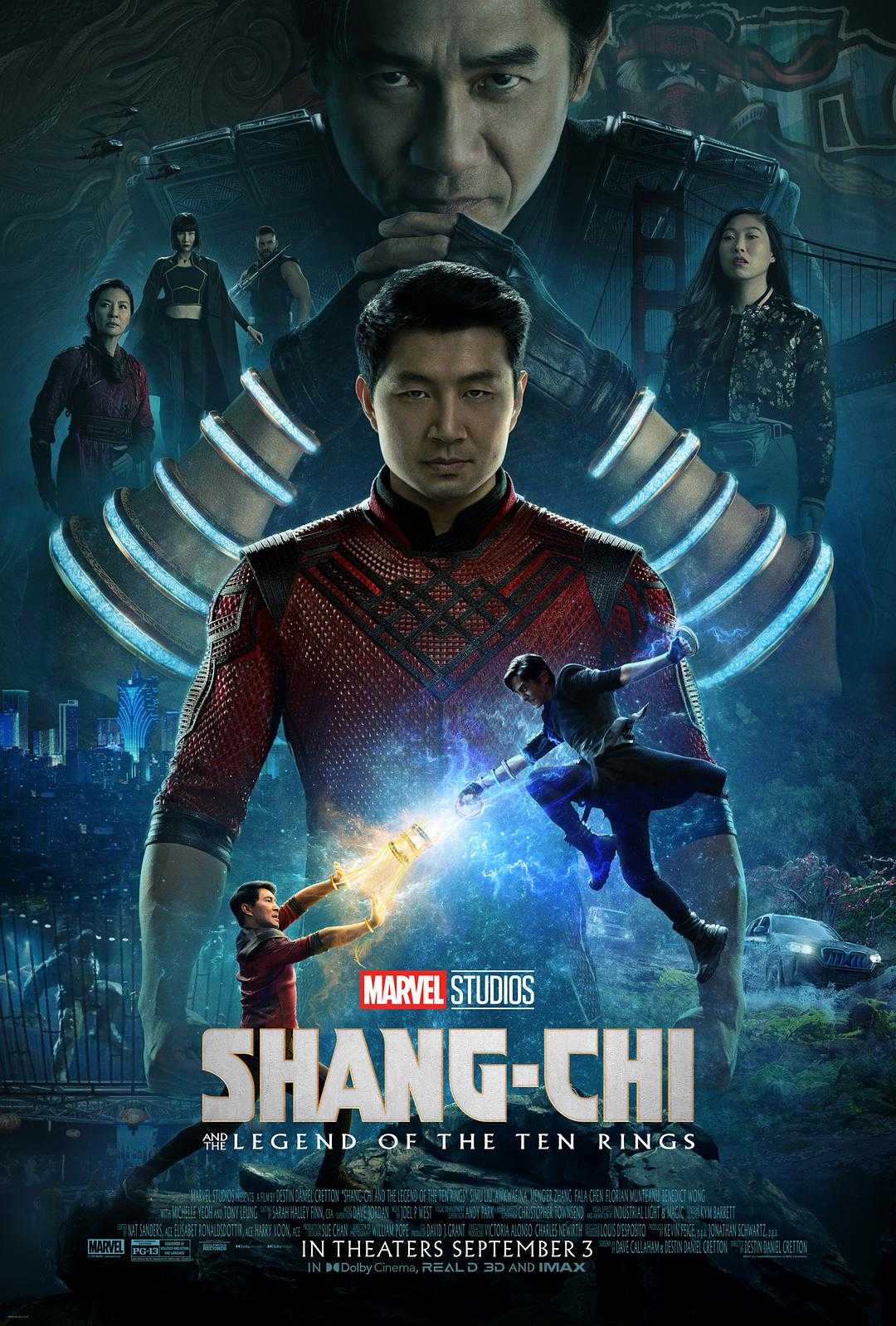 在线观看免费版