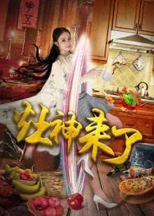HD免费在线播放