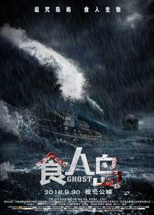 高清在线播放
