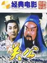 免费观看高清版