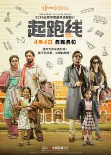 第4集在线观看