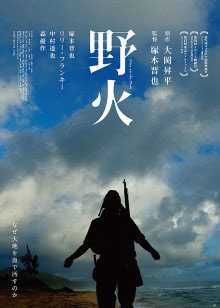 第8集在线观看