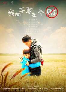 高清画质在线观看