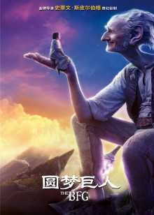 在线观看免费版
