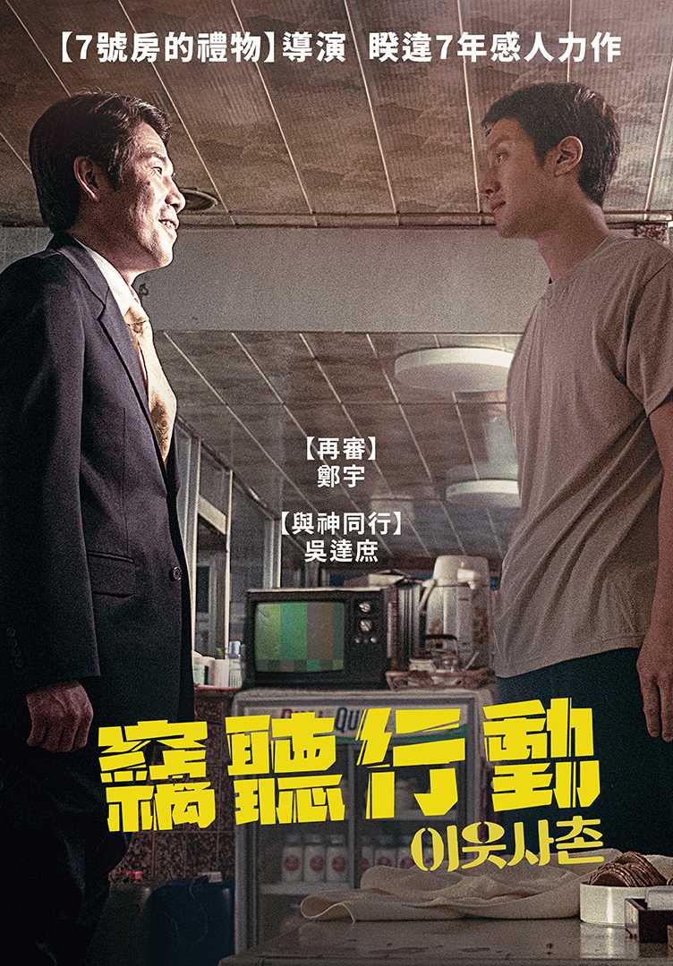 高清视频在线播放
