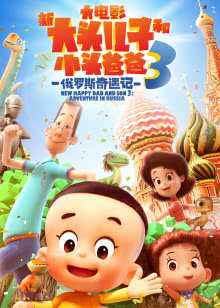 高清视频在线播放