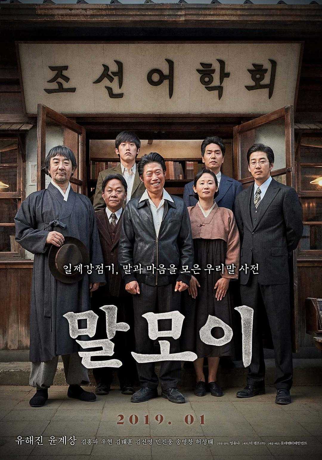 高清在线播放
