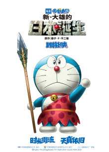 超清画质在线播放