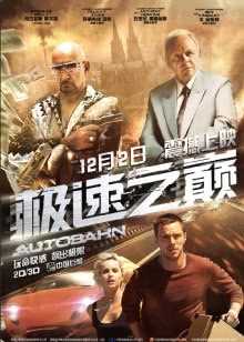 HD免费在线播放